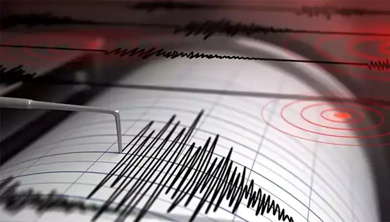 Kütahya'da 4 Büyüklüğünde Deprem: Neler Oluyor?