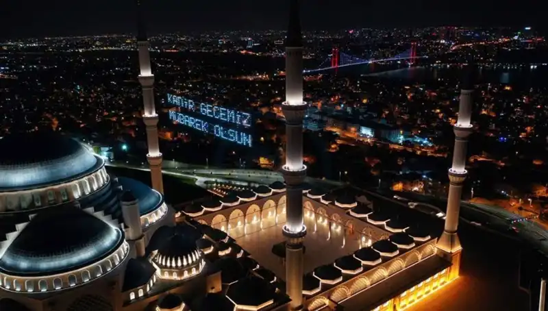 Kadir İsmi Neden Bu Kadar Özel? Anlamı ve Kökeni Hakkında Bilgiler