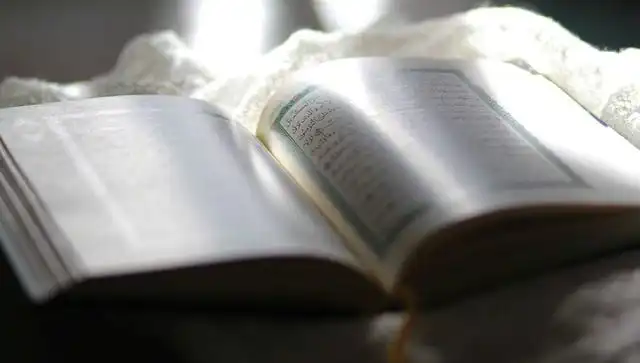 Kadir Suresi Nedir? Anlamı, Fazileti ve Tefsiri Hakkında Her Şey